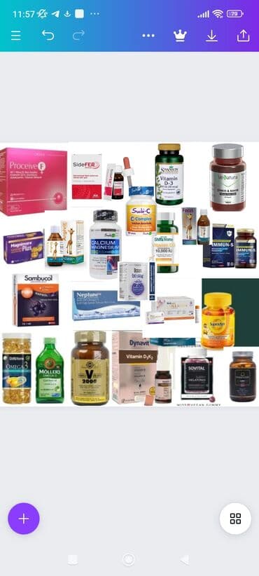 Парфюмерия: Предоставляю услуги байера.Витамины и бады из Турции на заказ.Оптом и — 1