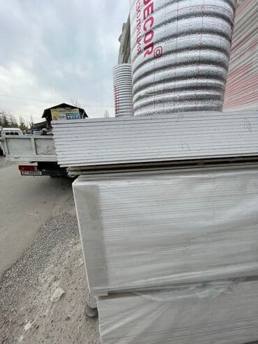 доска для учобы: Стеновой гипсокартон — 3