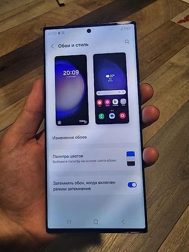 tab s: Samsung Galaxy S23 Ultra, Б/у, 256 ГБ, цвет - Черный, 2 SIM — 7