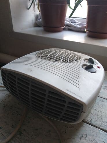 Рабочий
ЗАХОДИ В ПРОФИЛЬ