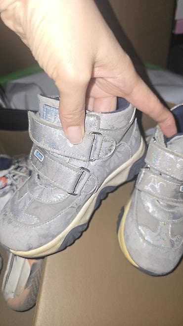 Детские ходунки: Детские кроссовки деми, Bebetom, размер 26. кожа, Турция. - Цвет — 2