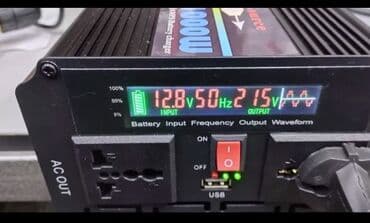 инвертор 12 220 для дома: Инверторы и зарядные устройства для автономного электропитания - — 6