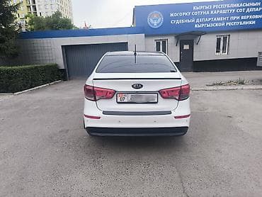 кия рио миханика: Kia Rio: 2016 г., 1.6 л, Автомат, Бензин, Седан — 5