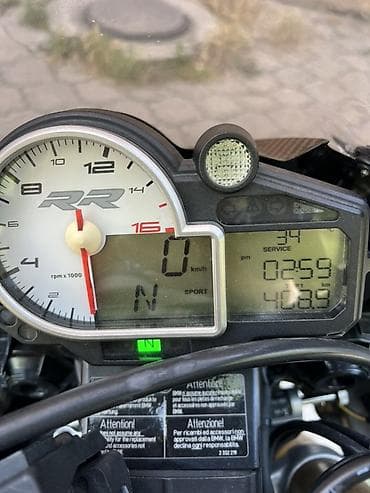 abs bmw: Спортбайк BMW S 1000 RR карбон 2014год масло фильтр цепь все обслужен — 9