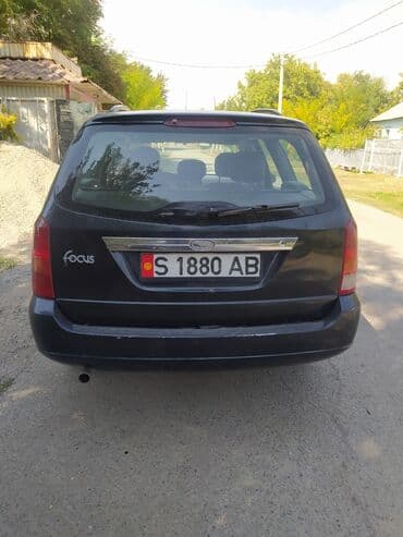 передний бампер опель вектра б: Ford Focus: 2000 г., 1.6 л, Механика, Бензин, Универсал — 7