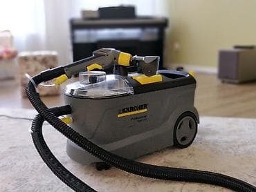 dyson v15: Пылесос, Моющий — 1