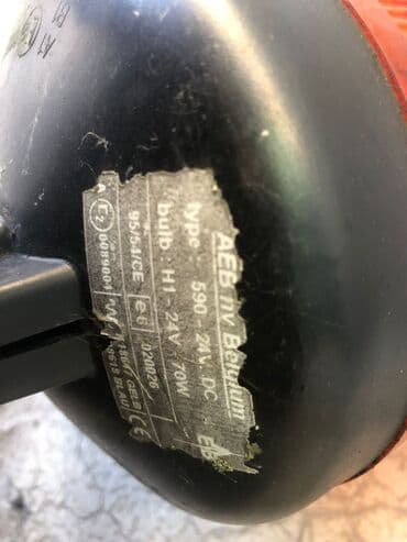 туманки ниссан примера: Комплект противотуманных фар Mercedes-Benz 2006 г., Б/у, Оригинал, Германия — 4