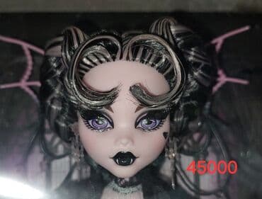 купить костюм динозавра: Продаю кокол монстрхай оригинал из личной коллекции, мэйк идеальный — 26