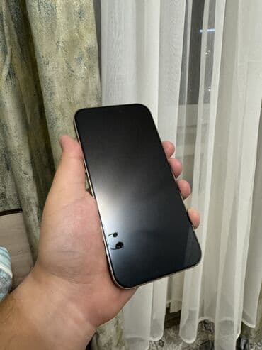 Аудиотехника: IPhone 14 Pro Max, Б/у, 128 ГБ, Matte Gold, Защитное стекло, 83 % — 2