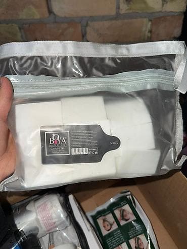 Профессиональный набор для маникюра/педикюра Состав: - Электрическая — 3