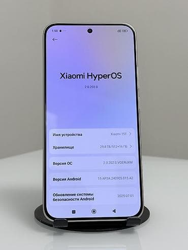 xiaom: Xiaomi, 15, Б/у, 512 ГБ, цвет - Серебристый, 2 SIM — 8