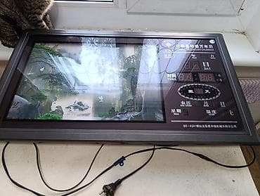 Үй сааты: Электронное настенное панно‑часы “Computer Century Calendar” - — 1