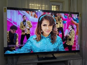 eagles game: Телевизор Hisense U7 (модель 85U7S), диагональ 85" (215 см), ULED — 9