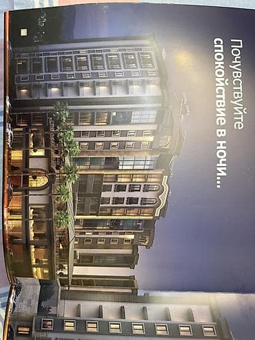 жк дружба: 2 комнаты, 59 м², Элитка, 2 этаж, Готовая ПСО (под самоотделку) — 5