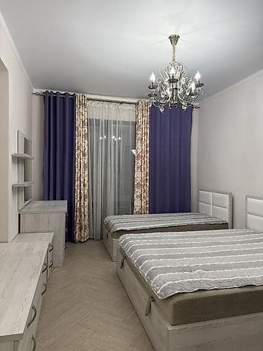 снять квартиру в радуге: Квартира, КГС ЦО Радуга, Сары-Ой — 2
