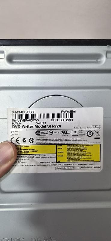 sas hdd: Два внутренних оптических привода форм‑фактора 5.25" (для ПК) — 3