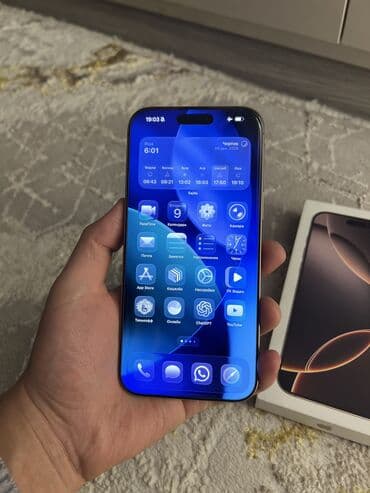 айфон 16 про макс 512 гб цена в бишкеке: IPhone 16 Pro Max, Б/у, 256 ГБ, Desert Titanium, Зарядное устройство, Защитное стекло, Чехол — 8