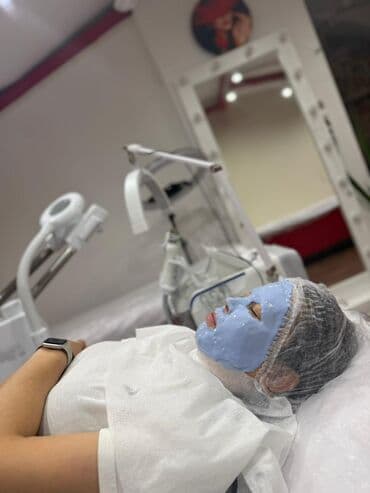 накладные брекеты для красоты купить: Косметология, Чистка кожи, Консультация, Сертифицированный косметолог — 3