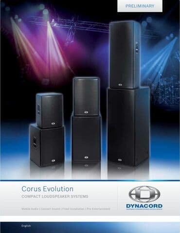 колонки для дома: Принимаем заказы на поставку серий DYNACORD CORUS EVOLUTION! — 1