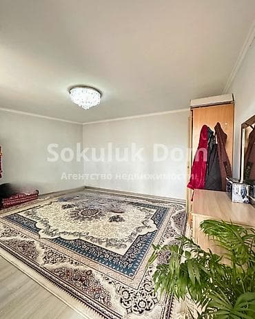в одной семье: 🏠Продается дом в г. Шопоков 🟡 Комнаты: 3 🟡 Участок: 8 соток 🟡 — 6