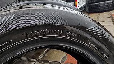 bridgeston: Шины 145 / 80 / R 13, Лето, Б/у, Пара, Легковые, Bridgestone — 3