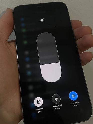 iphone s6 цена: IPhone 12 Pro Max, Б/у, Графит — 6