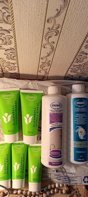 Хозтовары: Набор продукции ERSAG: - Крем для массажа Cleanball Masaj Kremi — 2