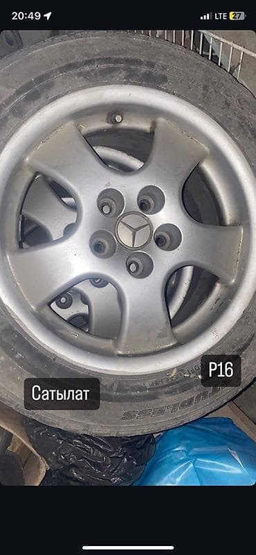 cd 70: Литой диск R16 для Mercedes-Benz - Диаметр: 16" (P16, указан на фото) — 1