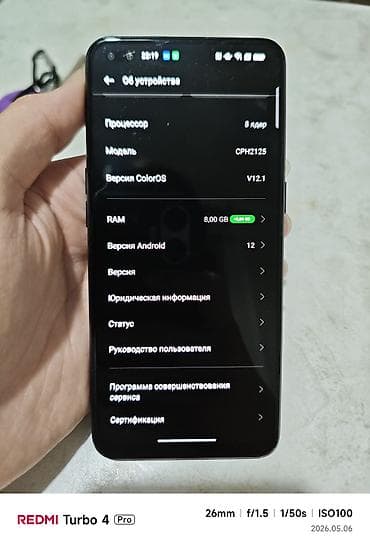 андройд: Oppo Reno4 Lite, Б/у, 128 ГБ, цвет - Черный — 5