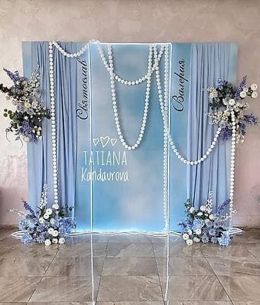 холодный фонтан бишкек: 💍 РОСКОШНАЯ СВАДЕБНАЯ ФОТОЗОНА | ОФОРМЛЕНИЕ СВАДЬБЫ В БИШКЕКЕ Свадьба — 6