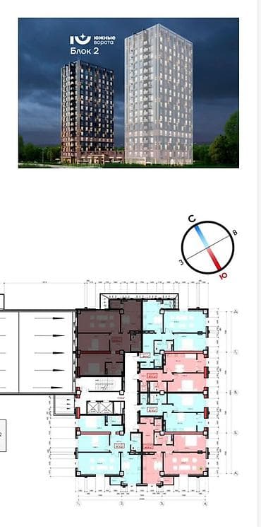 pro group: 3 комнаты, 107 м², Элитка, 2 этаж, Готовая ПСО (под самоотделку) — 7