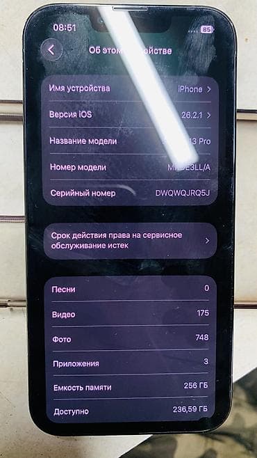 продать айфон 13 про макс: IPhone 13 Pro, Б/у, 256 ГБ, Alpine Green, Чехол, 85 % — 4