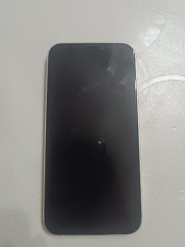 IPhone 12 mini, Б/у, 64 ГБ, Белый, Зарядное устройство, 98 % — 2