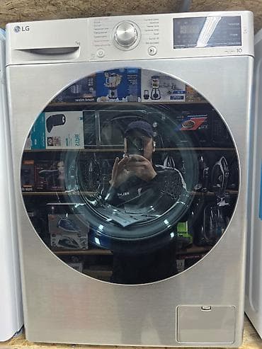 i3 4: Стиральная машина LG, фронтальная загрузка, 7 кг. Основные — 1