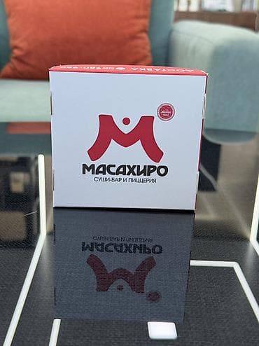 где можно купить пакеты: Изготовление упаковки с вашим логотипом! Производим бумажную и — 9