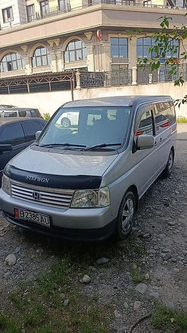 хонда степп: Honda Stepwgn: 2002 г., 2 л, Автомат, Бензин, Минивэн — 1