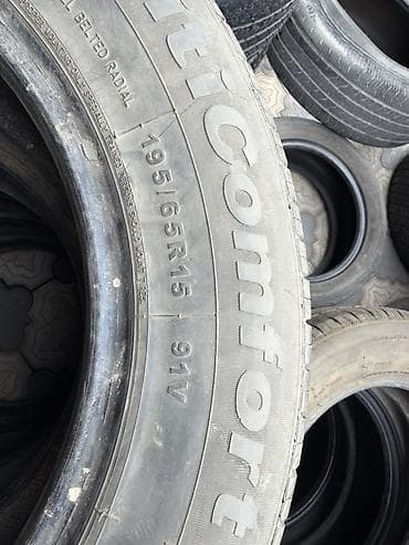 Летние шины Lassa MultiComfort - Размер: 195/65 R15 - Индекс — 2