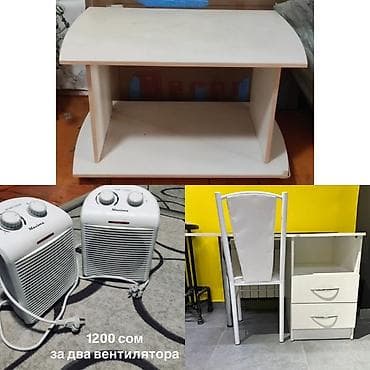 Тепловентилятор Напольный at lalafo.kg Тепловентилятор Напольный