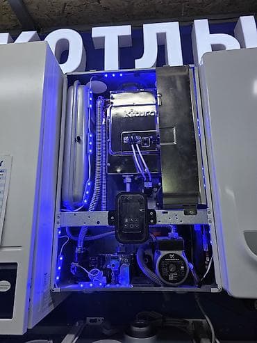Настенный газовый котёл Kiturami (демонстрационный образец с