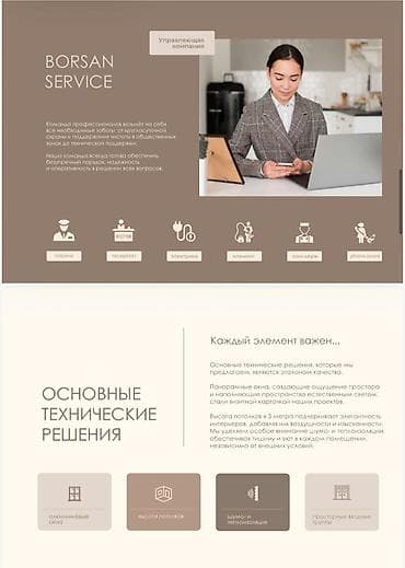 18: 2 комнаты, 65 м², Элитка, 3 этаж, Готовая ПСО (под самоотделку) — 6