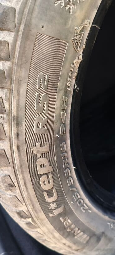 оборудование для автомойки цены в бишкеке: Шины 205 / 55 / R 16, Зима, Комплект, Легковые, Япония, GoodYear — 20