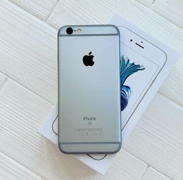 IPhone 6s, Серебристый, Коробка