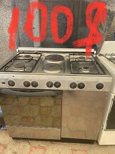 газовые плиты токмок: Газовая печь, Б/у, Напольная, Полная оплата — 2