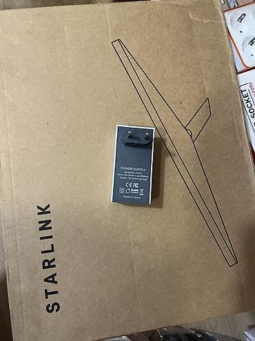 Блок питания для Starlink Mini - Совместимость: Starlink Mini lalafo.kg да Блок питания для Starlink Mini - Совместимость: Starlink Mini