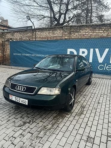 ауди а6 продажа: Audi A6: 1998 г., 1.8 л, Вариатор, Бензин, Седан — 2