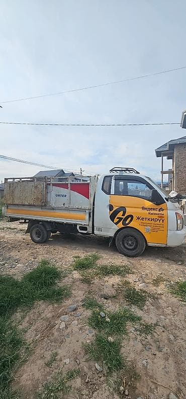 Легкий грузовик, Hyundai, Стандарт
