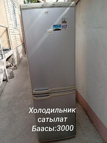 Cепараторлор: Духовка — 2