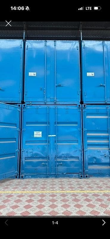 Продажа торговых контейнеров, Джунхай рынок, 20 тонн at lalafo.kg Продажа торговых контейнеров, Джунхай рынок, 20 тонн