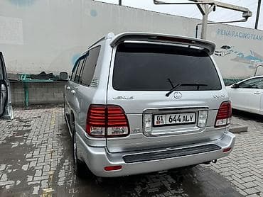 дискы: Lexus LX: 2006 г., Автомат, Бензин, Внедорожник — 3