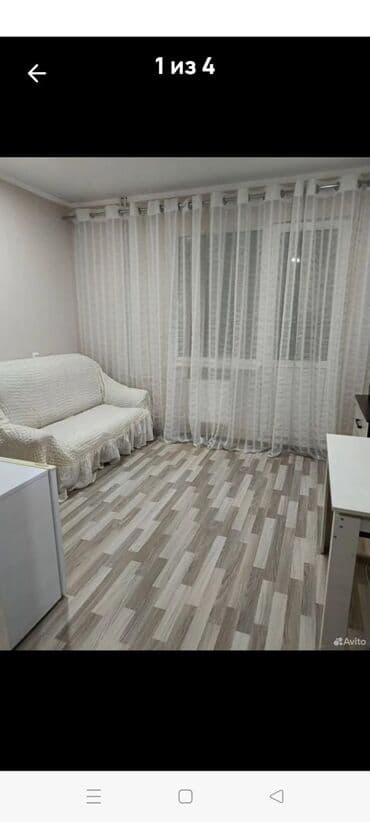 Дома: Студия, Собственник, Без подселения, С мебелью полностью — 1